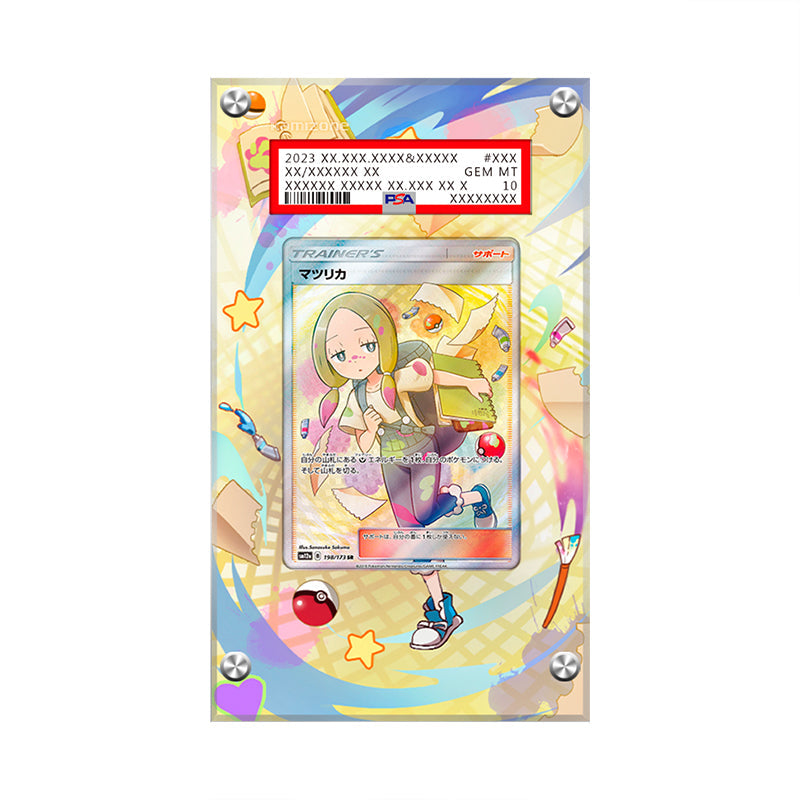 Mina 198/173 - Pokémon Extended Artwork Protective Display Case Psa/cgc/raw-1
