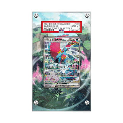 Roaring Moon EX 251/182 - Pokémon Extended Artwork Protective Display Case Psa/cgc/raw-1
