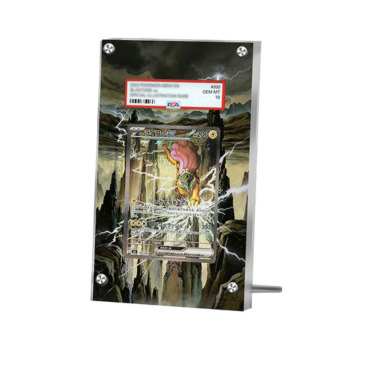 Raikou ex 108/076 - Pokémon Extended Artwork Protective Card Display Case Psa/cgc/tag/raw-1