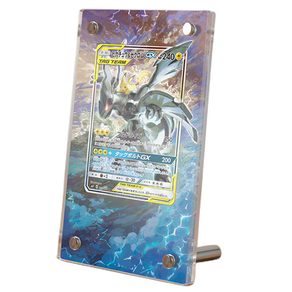 Pikachu & Zekrom GX Sm168 Pokémon Extended Artwork Protective Card Display Case Psa/cgc/raw-0