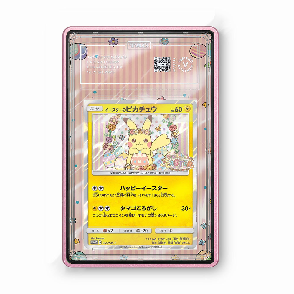 Easter Pikachu 55 sm-p  - Gradeguardian Extended Artwork For Psa / Cgc / Bgs / Tag-2
