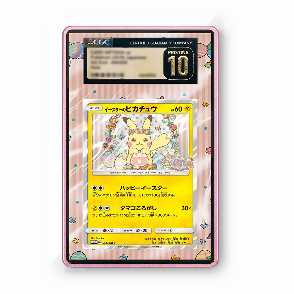Easter Pikachu 55 sm-p  - Gradeguardian Extended Artwork For Psa / Cgc / Bgs / Tag-4