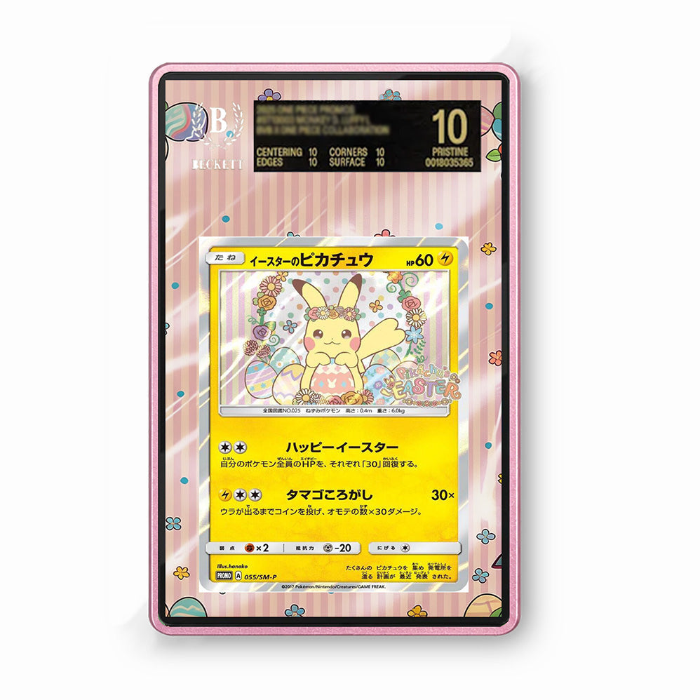 Easter Pikachu 55 sm-p  - Gradeguardian Extended Artwork For Psa / Cgc / Bgs / Tag-3