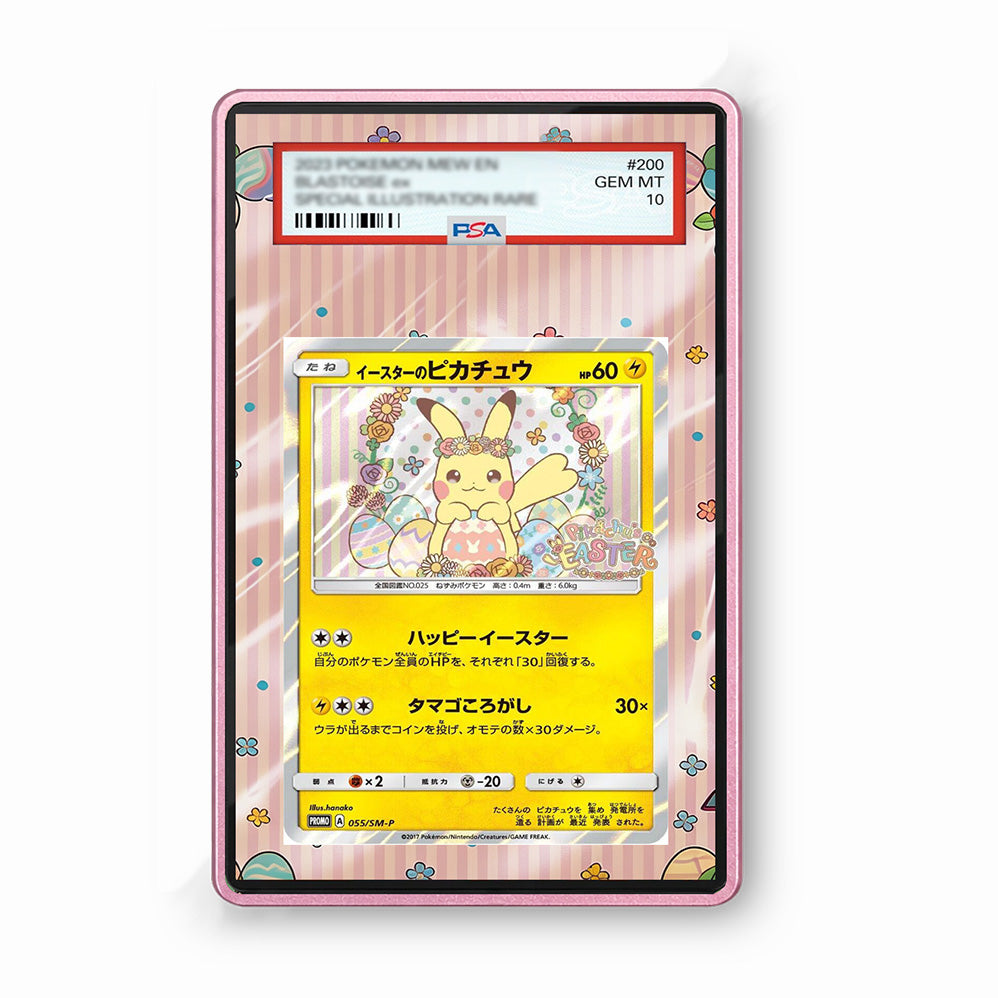 Easter Pikachu 55 sm-p  - Gradeguardian Extended Artwork For Psa / Cgc / Bgs / Tag-0
