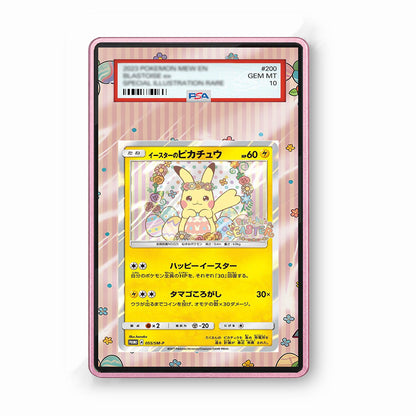 Easter Pikachu 55 sm-p  - Gradeguardian Extended Artwork For Psa / Cgc / Bgs / Tag-0