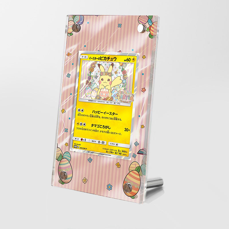 Easter Pikachu 55 sm-p - Pokémon Extended Artwork Protective Card Display Case Psa/cgc/tag/raw-0