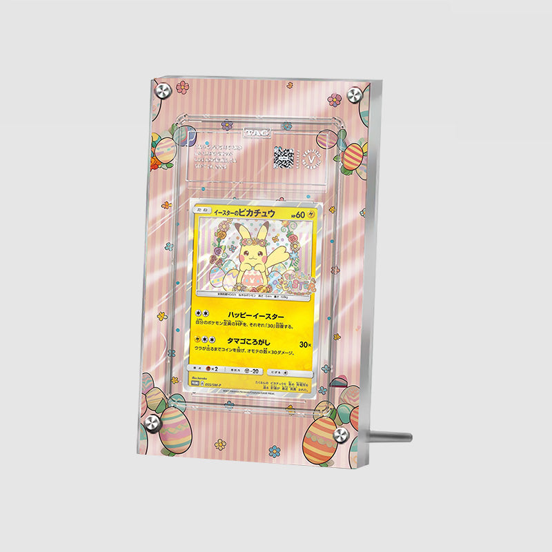Easter Pikachu 55 sm-p - Pokémon Extended Artwork Protective Card Display Case Psa/cgc/tag/raw-2