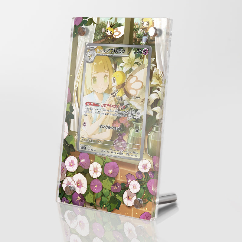 Lillie's Ribombee - Pokémon Extended Artwork Protective Display Case