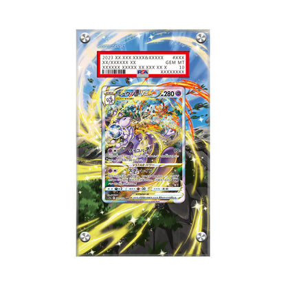 Mewtwo VSTAR Gg44 - Pokémon Extended Artwork Protective Card Display Case Psa/cgc/raw-1