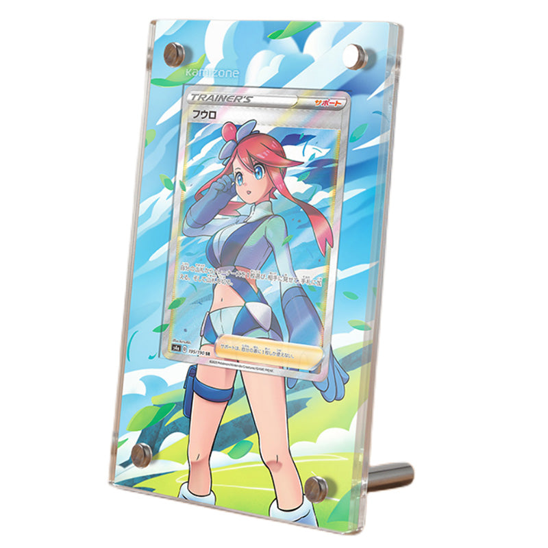 Skyla 072/072 Pokémon Extended Artwork Protective Card Display Case Psa/cgc/raw