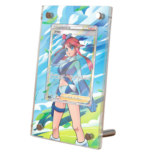 Skyla 072/072 Pokémon Extended Artwork Protective Card Display Case Psa/cgc/raw