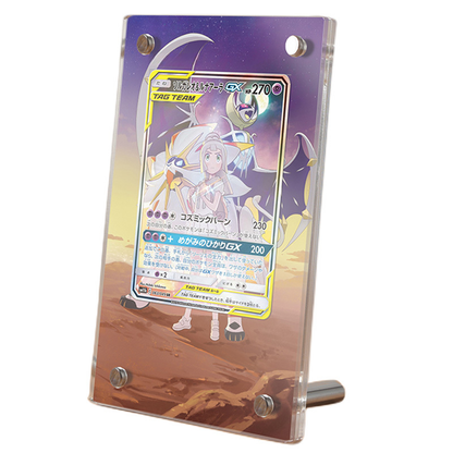 Solgaleo & Lunala GX 216/236 Pokémon Extended Artwork Display Case Psa/cgc/raw-0