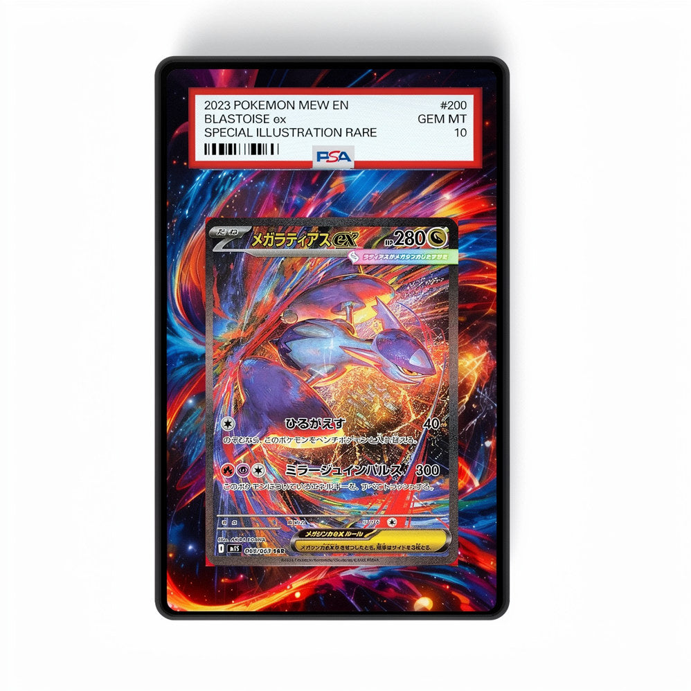 Mega Latias ex – 181/132 - Gradeguardian Extended Artwork For Psa / Cgc / Bgs / Tag-0