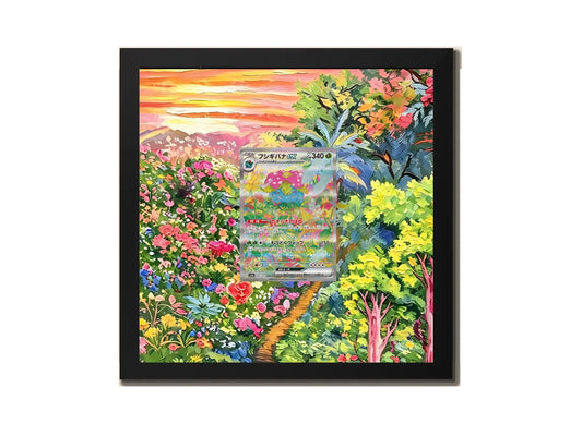 Venusaur ex 198/165 - Extended artwork Metal Frame