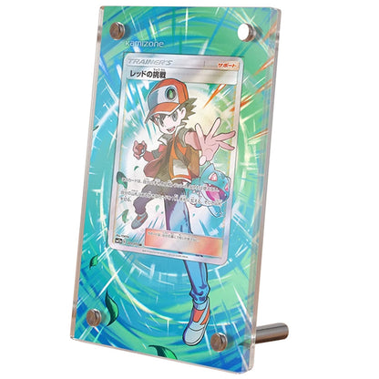 Red's Challenge 201/173 (japanese) Pokémon Extended Artwork Display Case Psa/cgc/raw-0