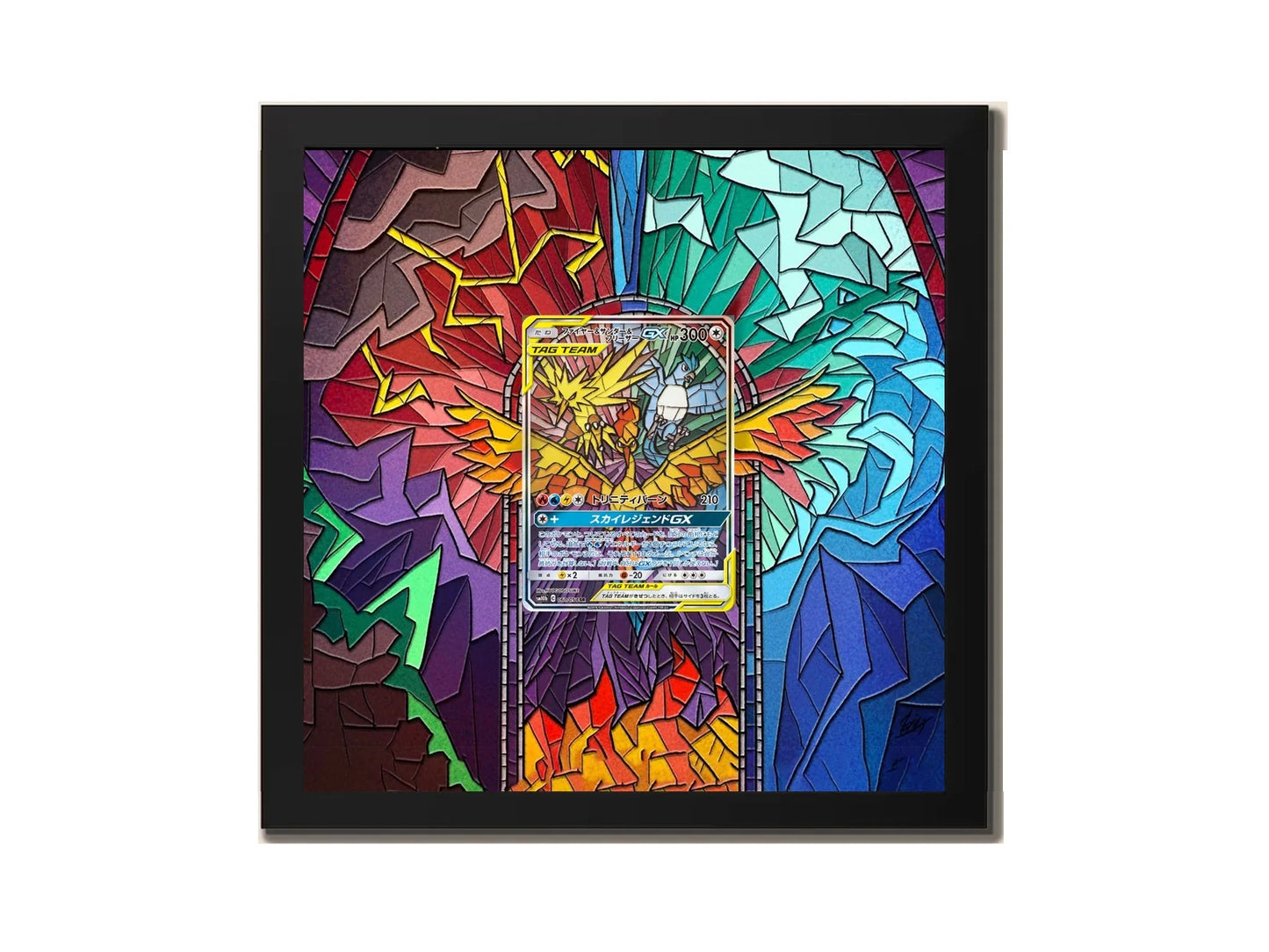 Moltres, Zapdos & Articuno GX SM210 - Extended artwork Metal Frame