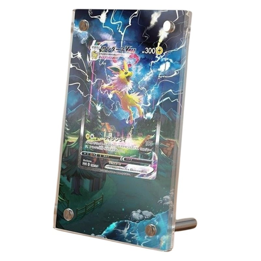 Jolteon VMAX Swsh184 Pokémon Extended Artwork Protective Card Display Case Psa/cgc/raw