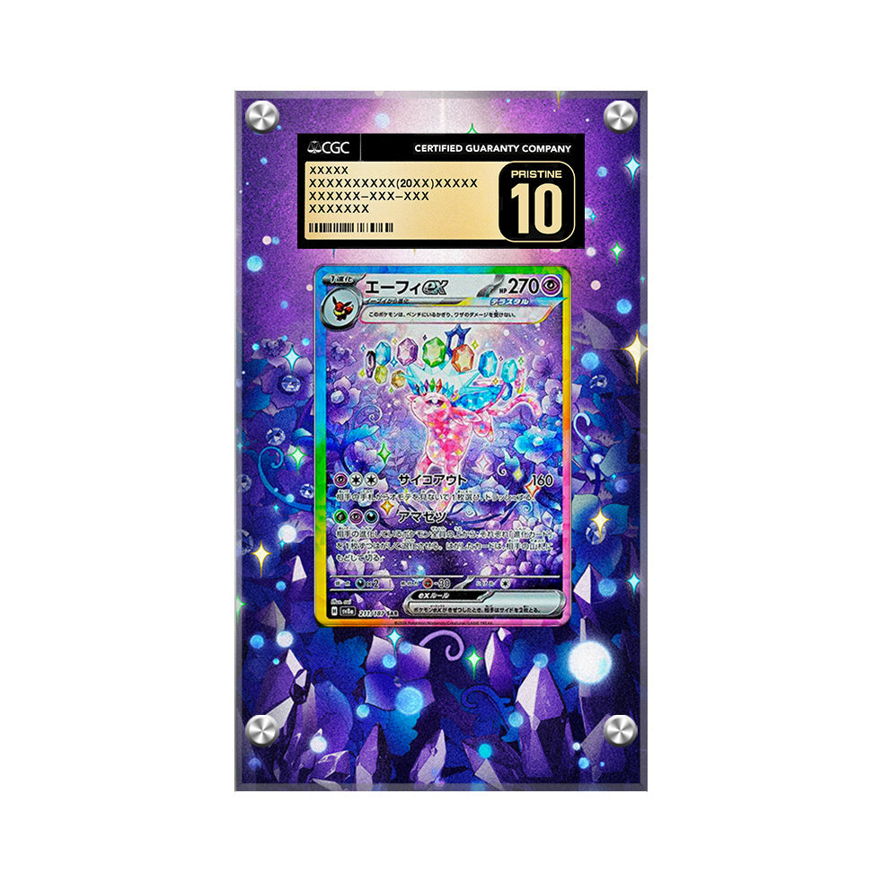 Espeon ex 155/131 - Pokémon CGC Extended Artwork Protective Card Display Case