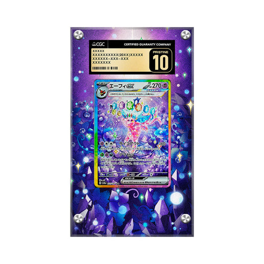 Espeon ex 155/131 - Pokémon CGC Extended Artwork Protective Card Display Case
