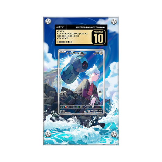 Steven's Beldum - 019/018 - Pokémon CGC Extended Artwork Protective Card Display Case
