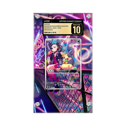Marnie's Morpeko 020/019 - Pokémon CGC Extended Artwork Protective Card Display Case