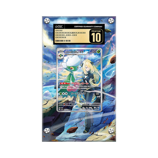 Cynthia's Roserade - 065/063 - Pokémon CGC Extended Artwork Protective Card Display Case