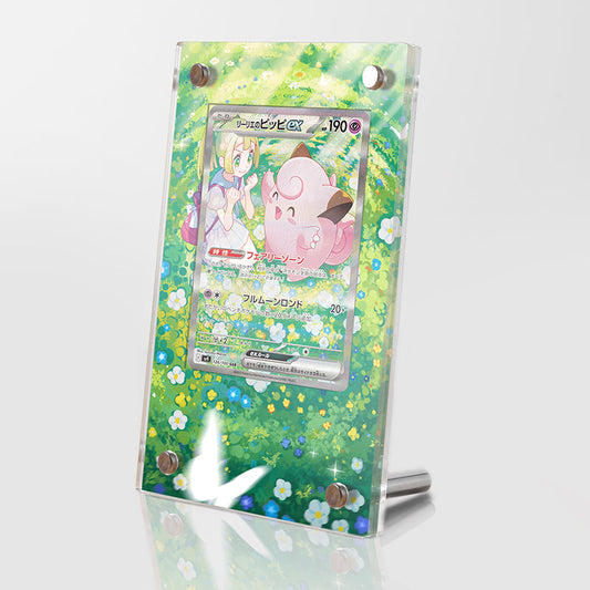 Lillie's Clefairy ex - Pokémon Extended Artwork Protective Display Case
