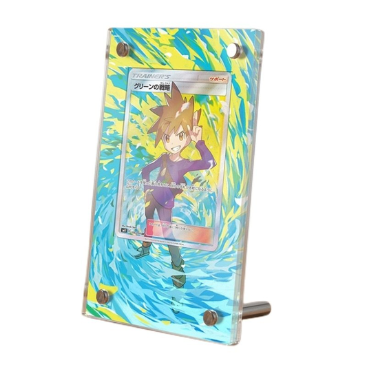 Blue's Tactics 231/236 Pokémon Extended Artwork Protective Card Display Case Psa/cgc/raw