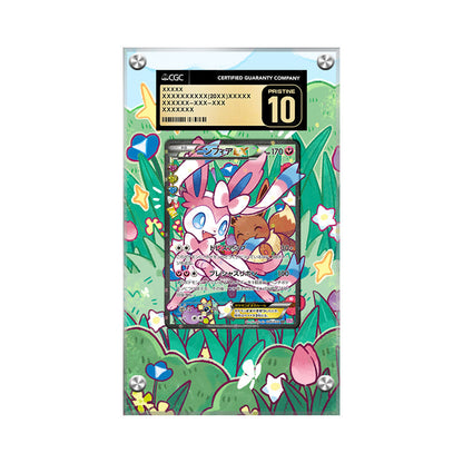 Sylveon-EX - Pokémon CGC Extended Artwork Protective Card Display Case