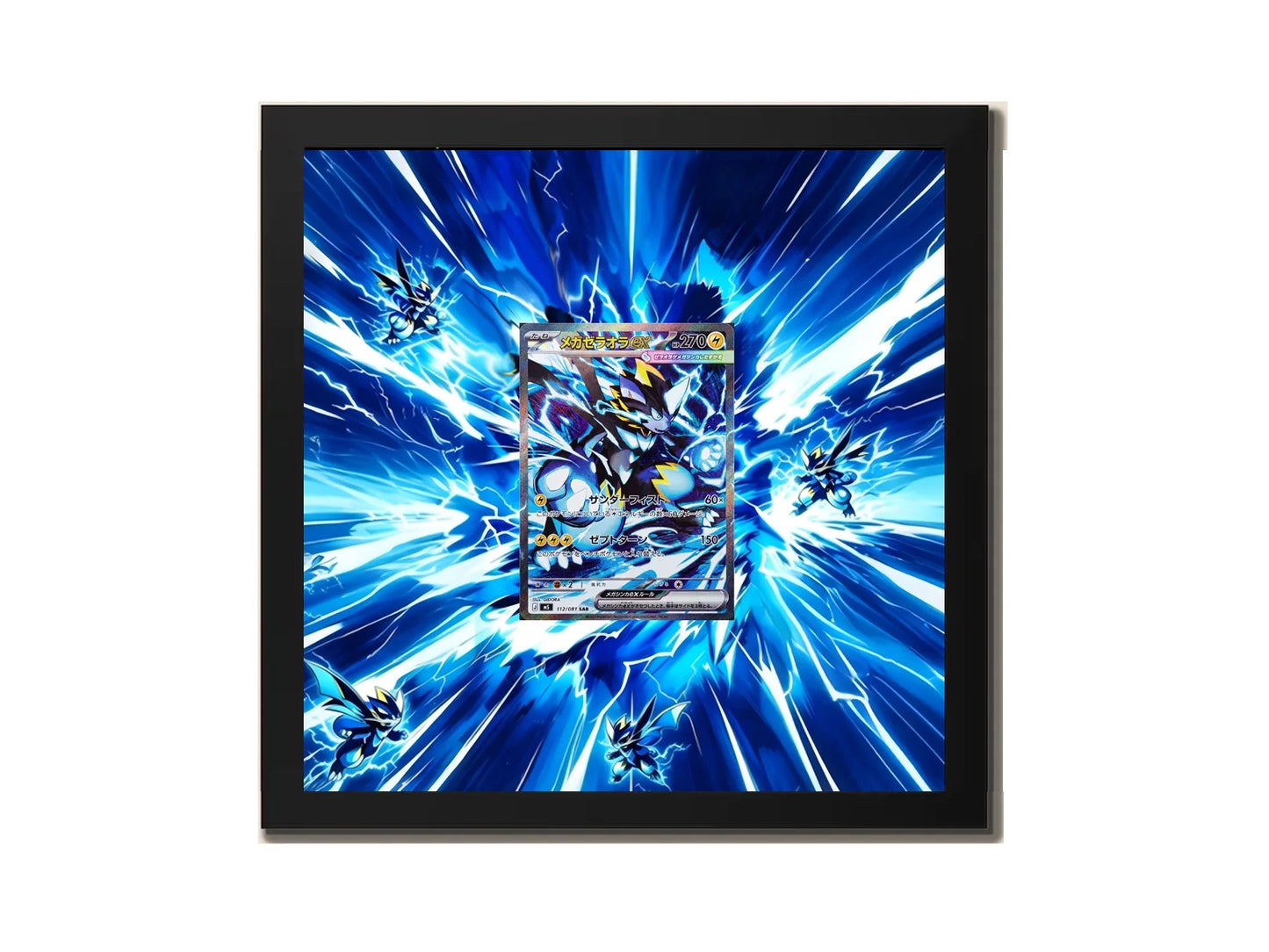MEGA ZERAORA EX - 112/081 - Extended artwork Metal Frame
