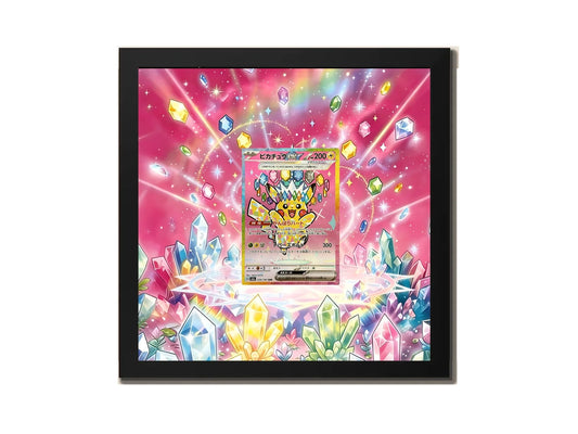 PIKACHU EX - 234/193 - Extended artwork Metal Frame