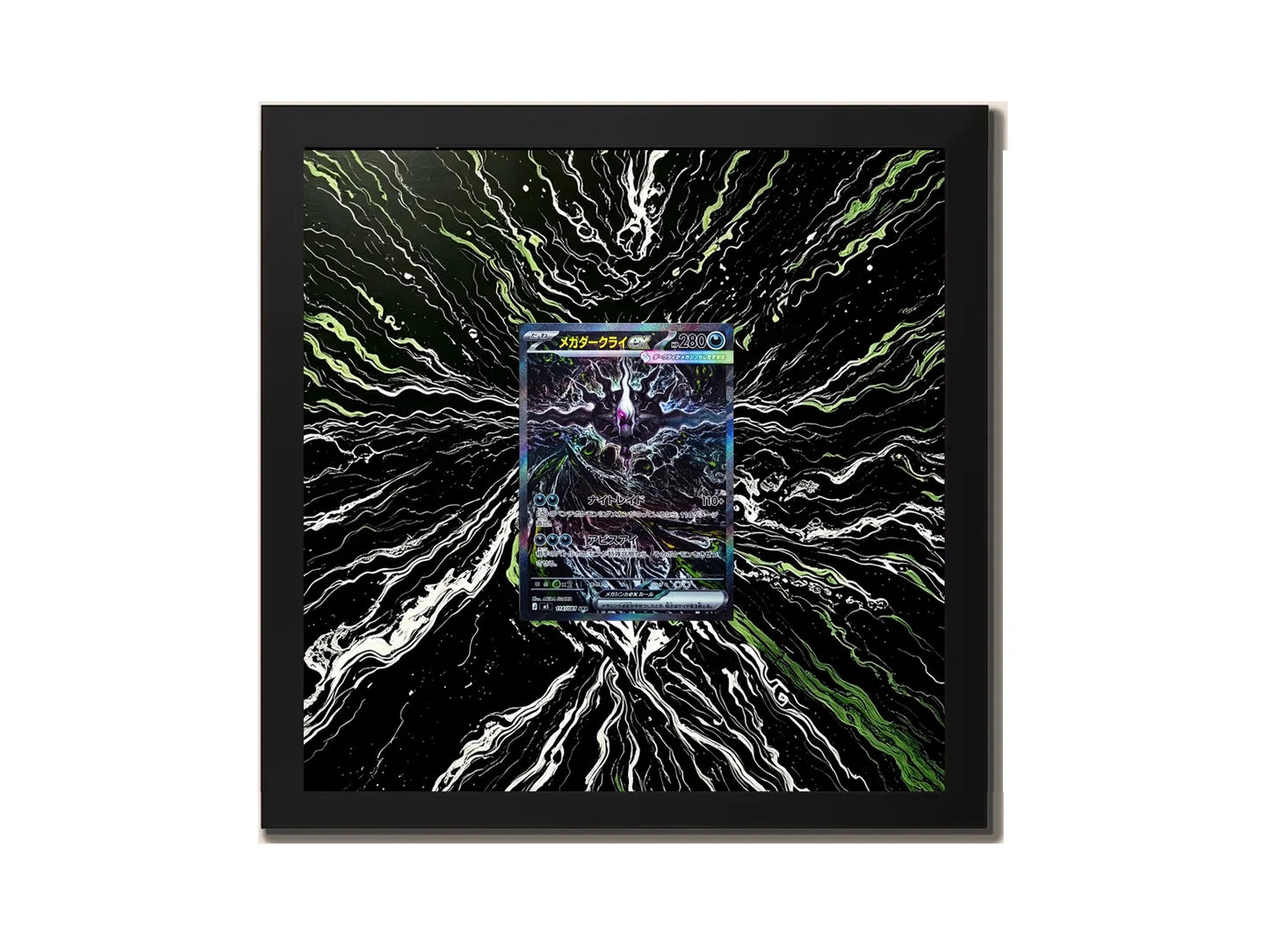 MEGA DARKRAI EX - 114/081 - Extended artwork Metal Frame