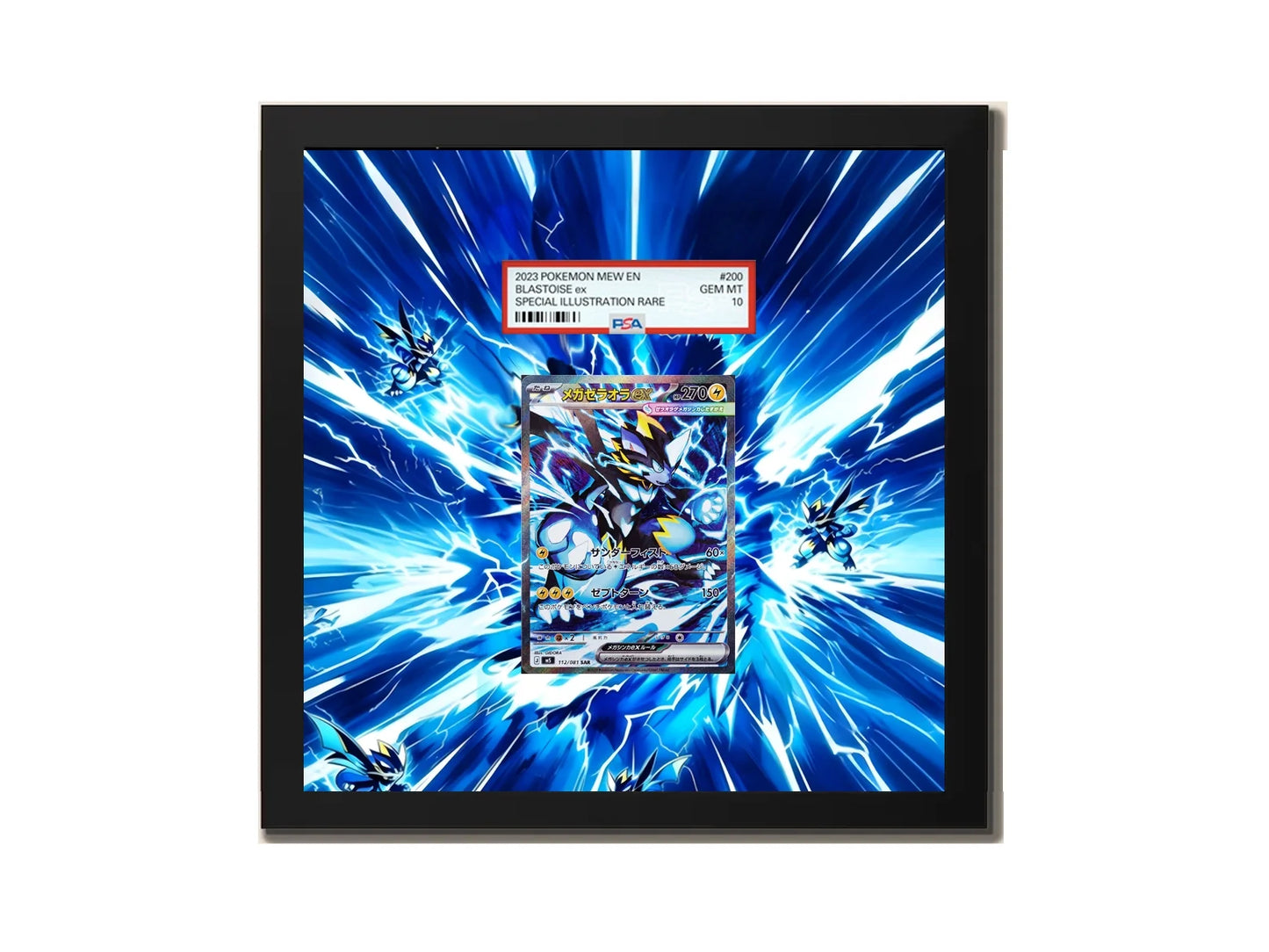 MEGA ZERAORA EX - 112/081 - Extended artwork Metal Frame