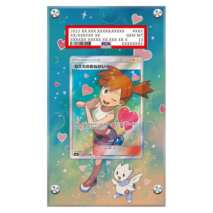 Misty's Favor 235/236 Pokémon Extended Artwork Protective Card Display Case Psa/cgc/raw-1