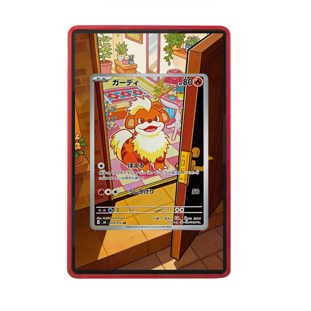 Growlithe AR 078/076 - Gradeguardian Extended Artwork For Psa / Cgc / Bgs / Tag-1