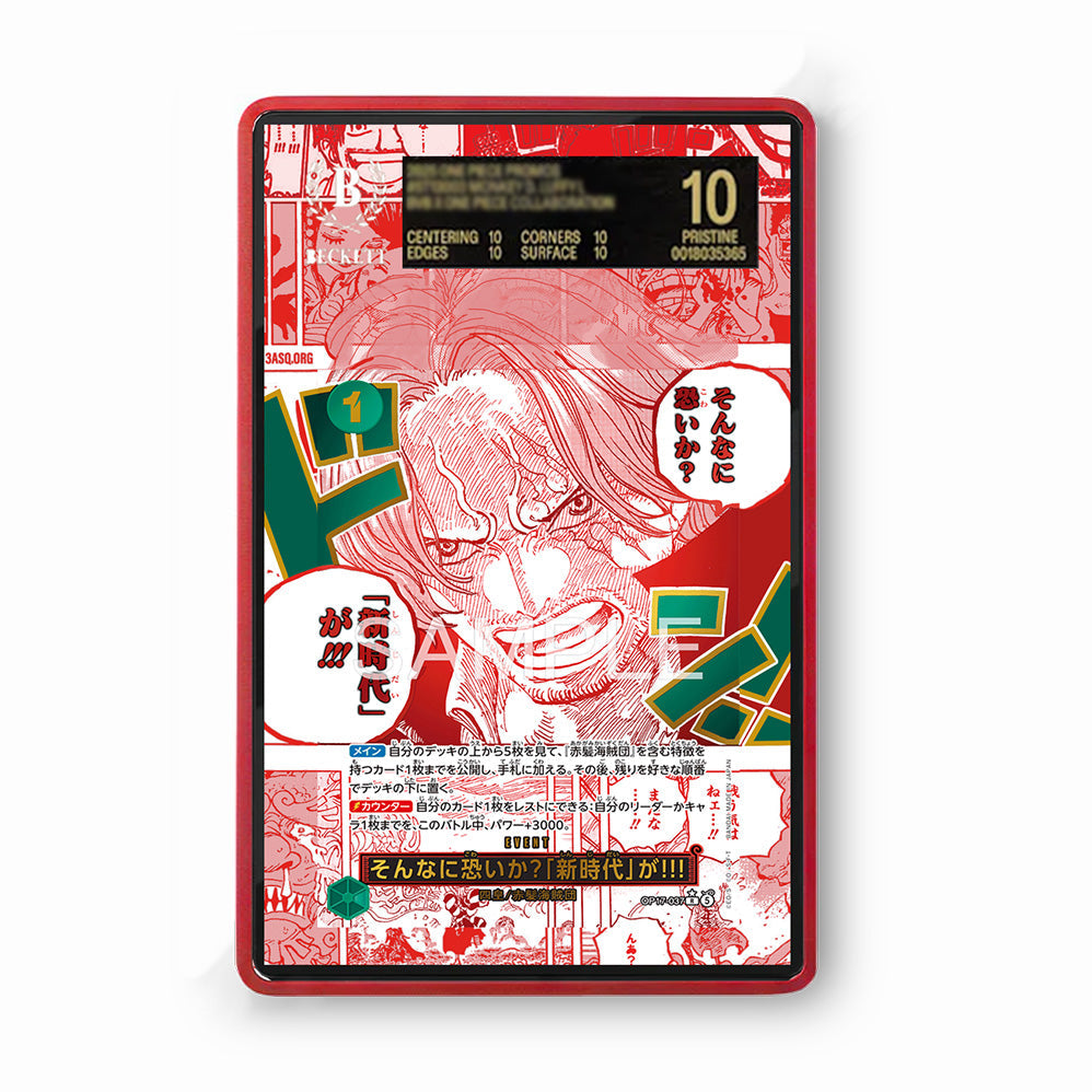Are You That Afraid of the New Era?!! - Gradeguardian Extended Artwork For Psa / Cgc / Bgs / Tag-3