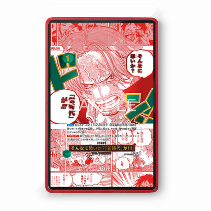 Are You That Afraid of the New Era?!! - Gradeguardian Extended Artwork For Psa / Cgc / Bgs / Tag-1