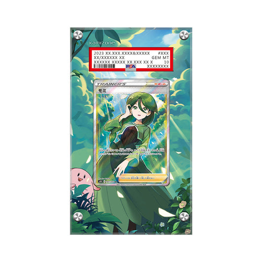 Cheryl 159/163 Pokémon Extended Artwork Protective Card Display Case Psa/cgc/raw-1