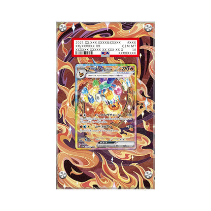 Flareon ex 146/131 - Pokémon PSA Extended Artwork Protective Card Display Case
