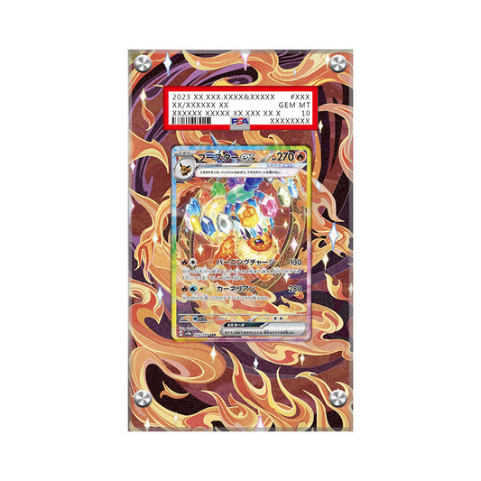 Flareon ex 146/131 - Pokémon PSA Extended Artwork Protective Card Display Case