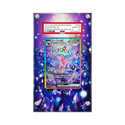 Espeon ex 155/131 - Pokémon PSA Extended Artwork Protective Card Display Case
