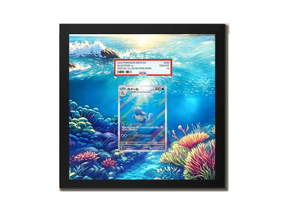 Wartortle 171/165 - Extended artwork Metal Frame