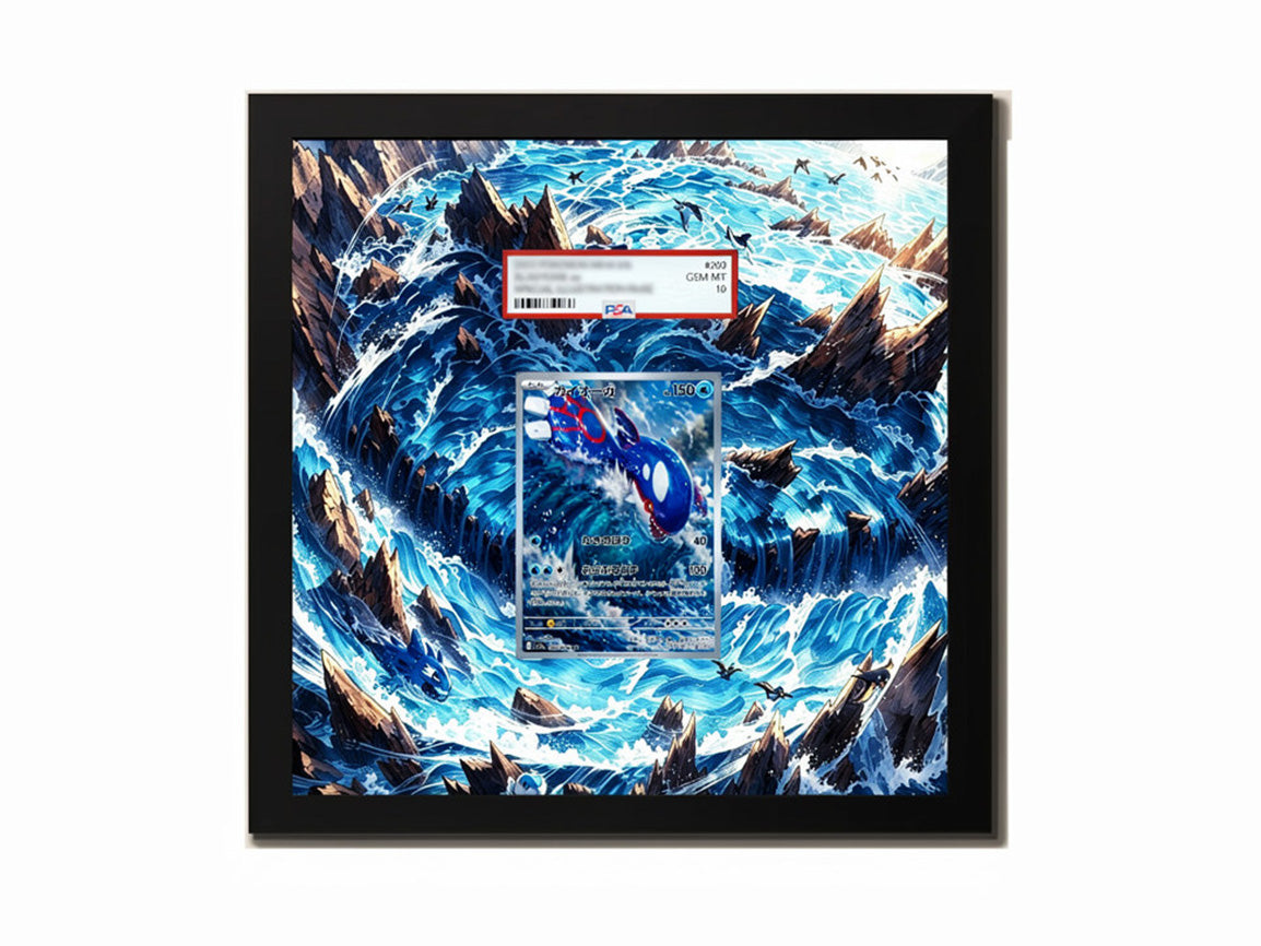 Kyogre AR 080/076 - Extended Artwork Metal Frame-1