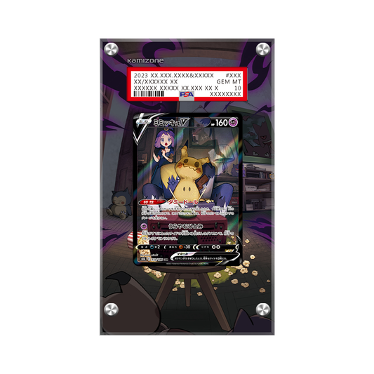 Mimikyu V Tg16 - Pokémon Extended Artwork Protective Card Display Case Psa/cgc/raw