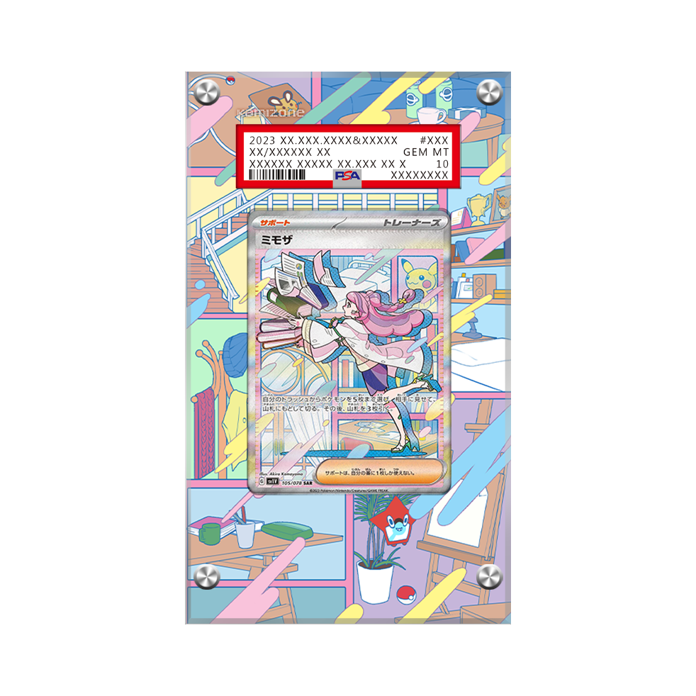 Miriam 251/198 Pokémon Extended Artwork Protective Card Display Case Psa/cgc/raw-1