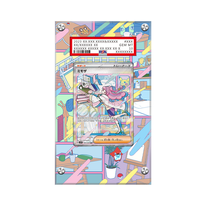 Miriam 251/198 Pokémon Extended Artwork Protective Card Display Case Psa/cgc/raw-1