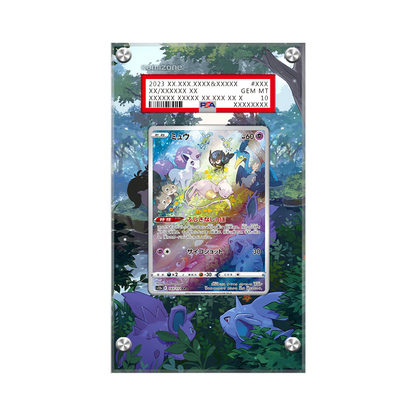 Mew Gg10 - Pokémon Extended Artwork Protective Card Display Case Psa/cgc/raw-1