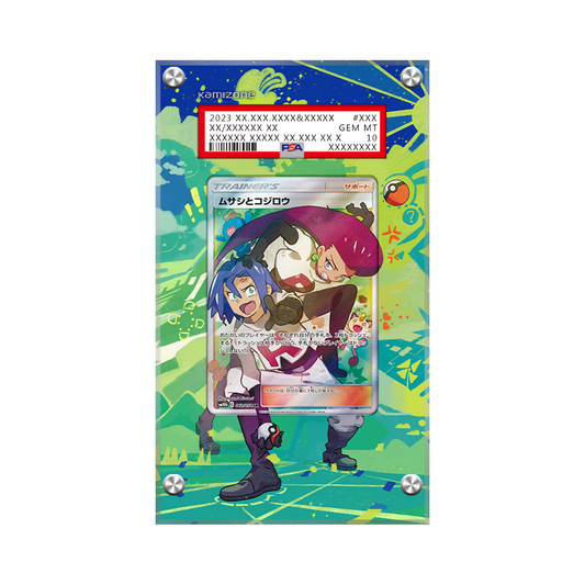 Jessie & James 68/68 Pokémon Extended Artwork Protective Card Display Case Psa/cgc/raw