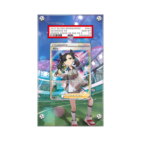 Marnie Swsh121 Pokémon Extended Artwork Protective Card Display Case Psa/cgc/raw