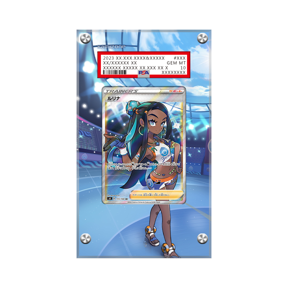 Nessa 183/185 Pokémon Extended Artwork Protective Card Display Case Psa/cgc/raw-1